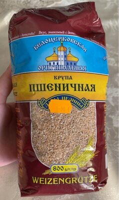 Cereales  gruau de blé front packaging