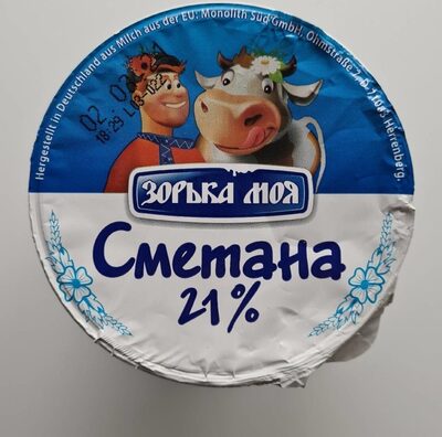 Smetana 21% front packaging