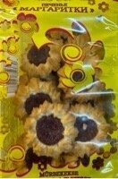 Kekse "Margaritki“