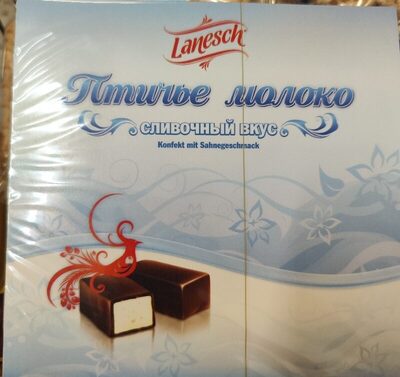 Karlsson Konfekt Mit Sahnegeschmack