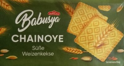 Babyusya Chainoye Süße Weizenkekse front packaging