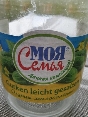 Gurken leicht gesalzen