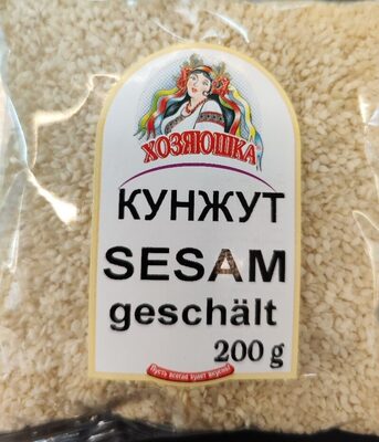 Sesam geschält