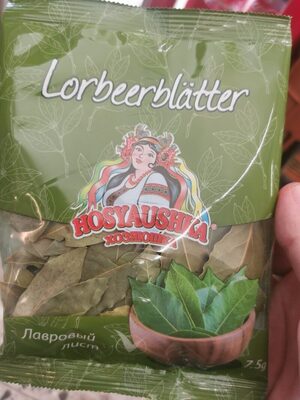 Lorbeerblätter