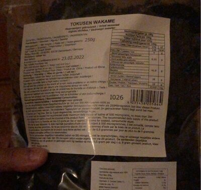 Tokusen Wakame