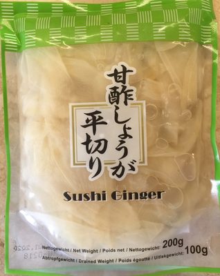 Sushi Ginger