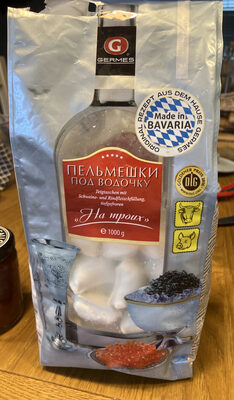 Dumplings with pork and beef front packaging