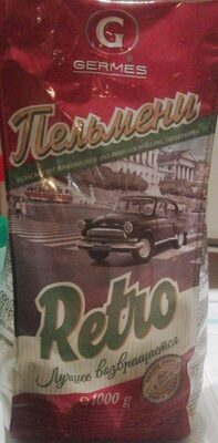 Dumplings front packaging