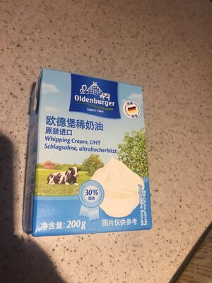 欧德堡稀奶油