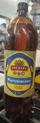 Bier Shigulovskoje