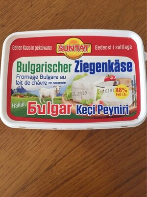 Fromage bulgare de chevre en saumure