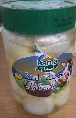 Labneh front packaging