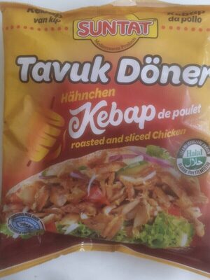 Tavuk dîner kebap de poulet