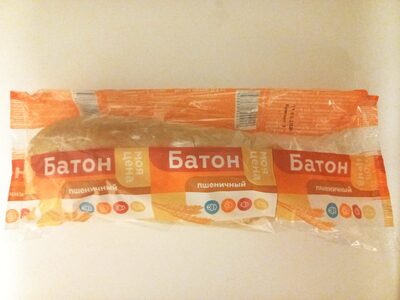 Батон пшеничный