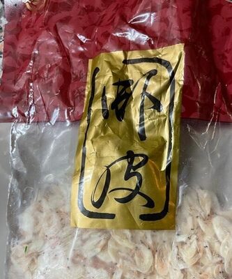 Crevettes séchées surgelées