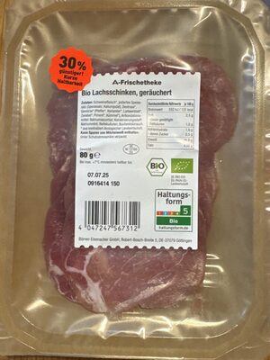 Wurst front packaging