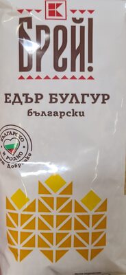 Едър Булгур