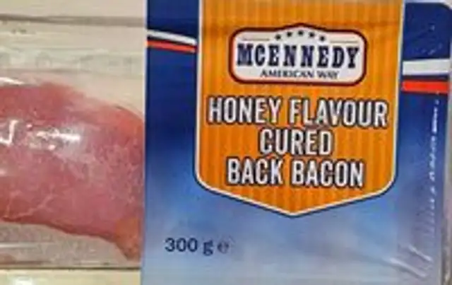 Осолев бекон с вкус на пчелен мед