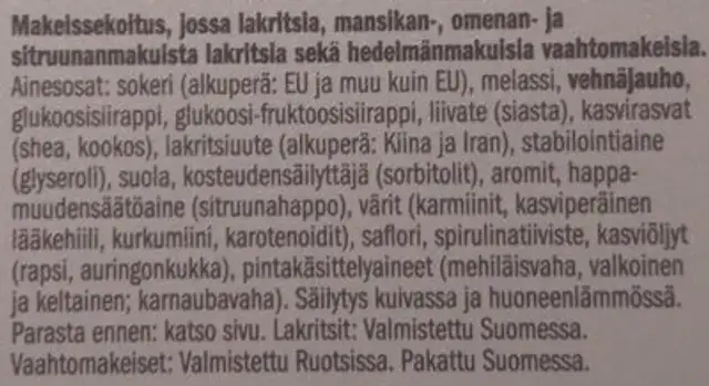 Lakurieha ingredients label