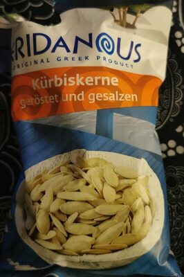 Pumpkin Seeds Roasted & Salted