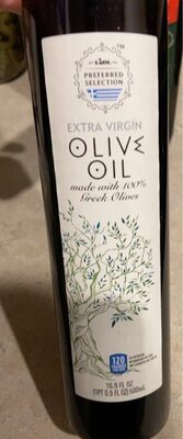 Extra virgin olive oil