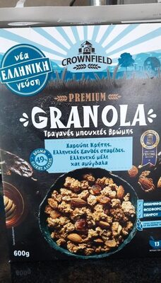 Granola front packaging