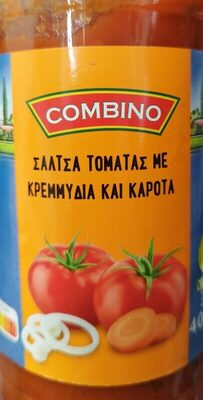 ΣΑΑΤΕΑ ΤΟΜΑΤΑΣ ΜΕ ΚΡΕΜΜΥΔΙΑ ΚΑΙ ΚΑΡΟΤΑ