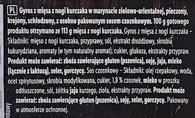 Pollo Kebab ingredients label