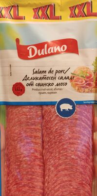 Салам от свинско месо