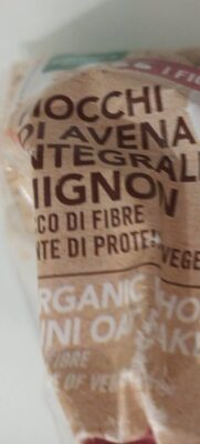 Fiocchi avena front packaging