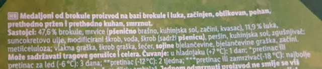 Vegan Broccoli Nuggets ingredients label