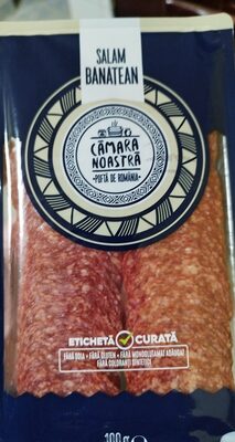 SALAM BANATEAN front packaging