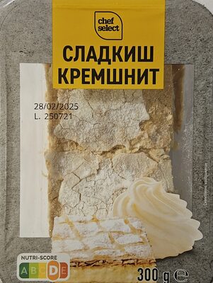 Сладкиш Кремшнит