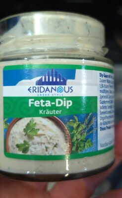 Feta Cheese Dip