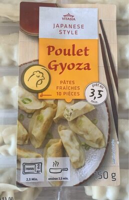 Gyoza front packaging