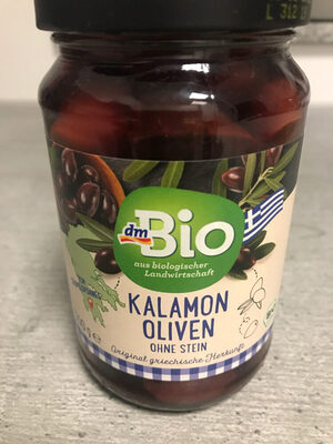 Kalamon Oliven ohne Stein front packaging