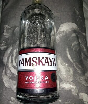 Vodka Yamskaya Soft front packaging