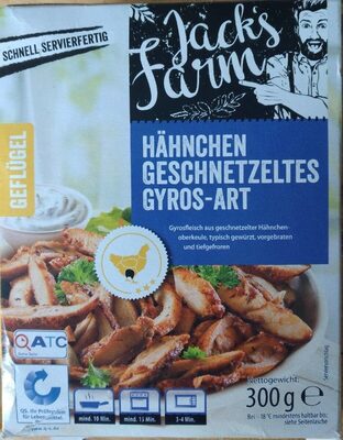 Hänchen Geschnetzeltes Gyros-Art