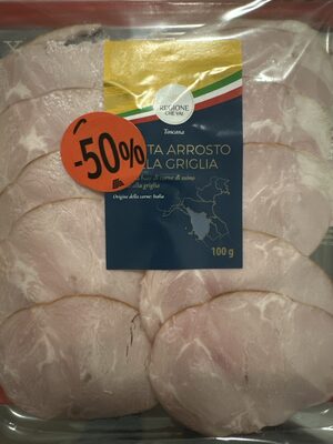 Arista arrosto alla griglia