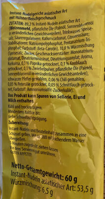 Instant-Nudeln Chicken ingredients label