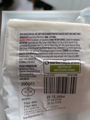 Emporium Greek Feta Cheese