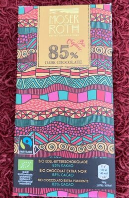 Dark chocolate 85% front packaging