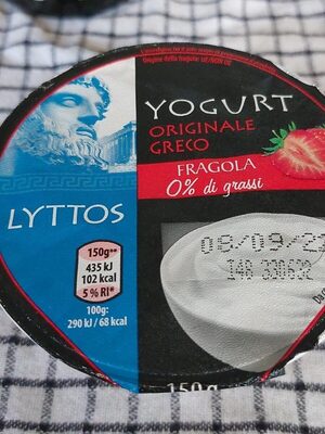 Yogurt greco