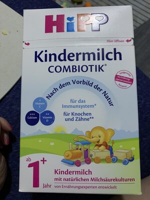 Unknown front packaging