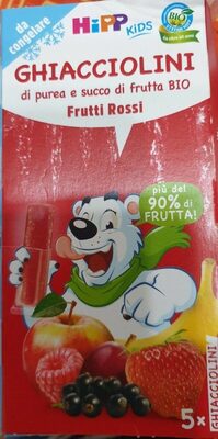 Ghiacciolini di Olmo Orso Polare front packaging