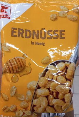 Печени фъстъци с мед front packaging