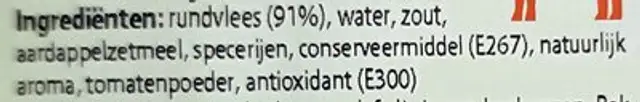 Beefburger ingredients label