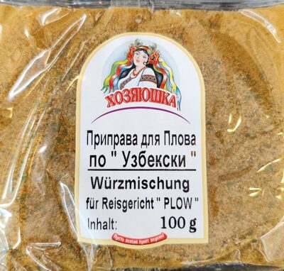 Würzmischung für Plow