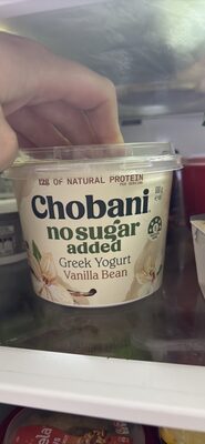 Greek Yogurt Vanilla Bean