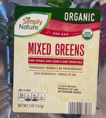 Mixed greens